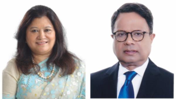 Rupali Haque Chowdhury, President and Syed M. Altaf Hussain, Vice President. Photo: Courtesy